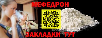 МДМА Донской