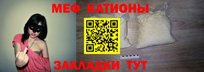 МДМА Донской