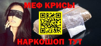MDMA Дубна