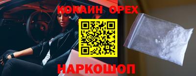 МДМА Донской