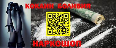 MDMA Дубна