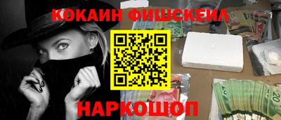 MDMA Дубна