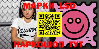 MDMA Дубна