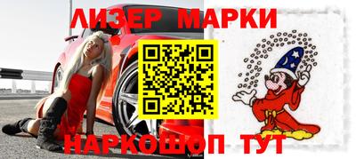 МДМА Донской