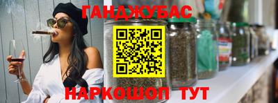 МДМА Донской