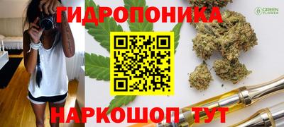 МДМА Донской