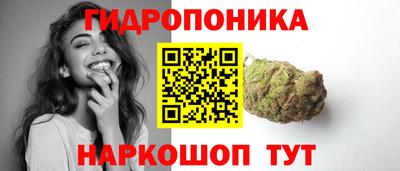 МДМА Донской