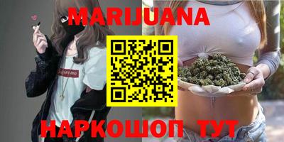 МДМА Донской