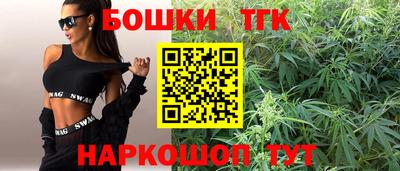 спайс Донецк