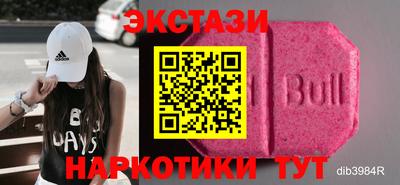МДМА Донской