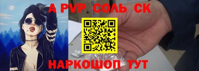 MDMA Дубна