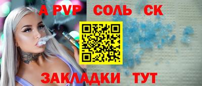 MDMA Дубна