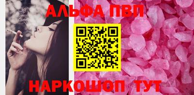 MDMA Дубна