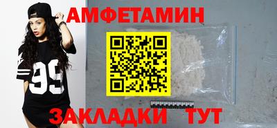 MDMA Дубна