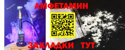 MDMA Дубна
