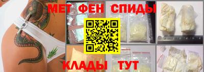 МДМА Донской