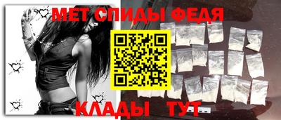 MDMA Дубна