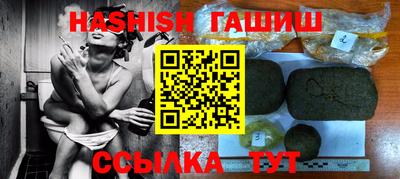 MDMA Дубна