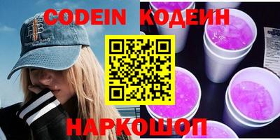 MDMA Дубна