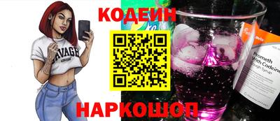 МДМА Донской