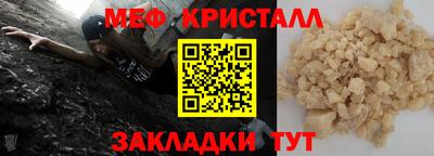 MDMA Дубна