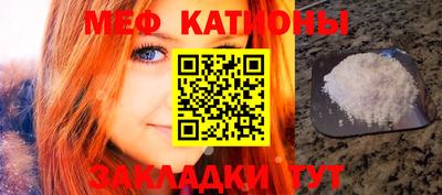 МДМА Донской