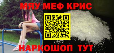 MDMA Дубна