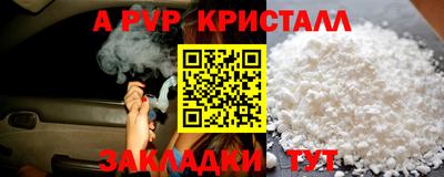 МДМА Донской