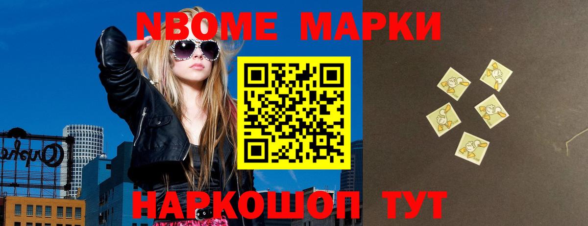 Лсд 25 экстази ecstasy Норильск